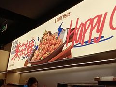 -蛙来哒(汇一城黑金冠店)