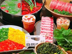 -山缓缓火锅(上海闵行龙湖店)