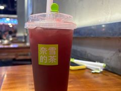 -奈雪的茶(天河城店)
