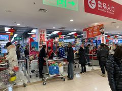 -家乐福(古北店)