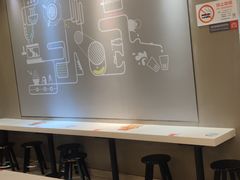 -永和大王(蛙嫩紫苏香·共和新路店)