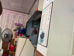 -沙湾姜撞奶甜品店(昌岗中路店)