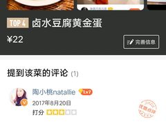 -MOJO密室逃脱(中街旗舰店)