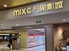 -凤凰汇购物中心