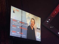 -MOSSO德国餐厅·音乐酒吧(环宇荟店)