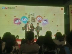 -广州市紫泥堂文化创意园景区