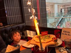 -百特喜·意大利餐厅(八佰伴镇江店)