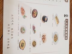 -山也·私厨(岳麓店)
