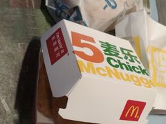 -麦当劳(郑州东高铁站店)
