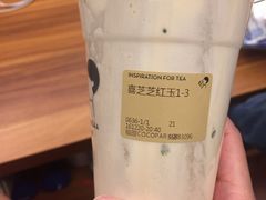 喜芝芝红玉茗茶-喜茶(深圳福田星河COCO Park店)
