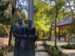-汇龙潭