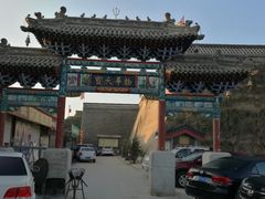 景点-暖泉古镇
