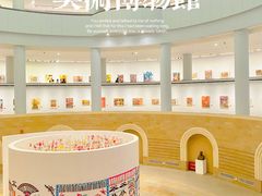 -陕西省美术博物馆