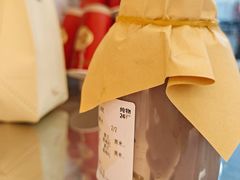 -炖物24章·顺时轻养茶(黄龙店)