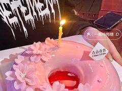 -壹点壹客·生日蛋糕(南山店)