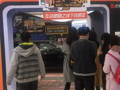 -宝光熏肉鞋底火烧(新街口店)