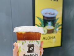 -JPG canteen(广州东山口店)