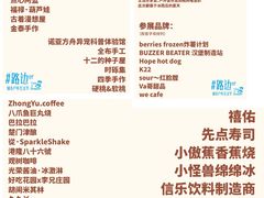 -鹏欣水游城