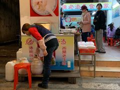 门面-陈老添美食店(宝华路店)