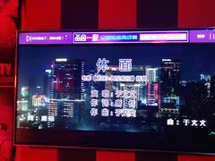 -唱吧麦颂KTV(西单华威潮铺街店)