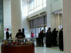 -中国工商银行(新街口支行)