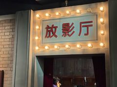 -长影旧址博物馆