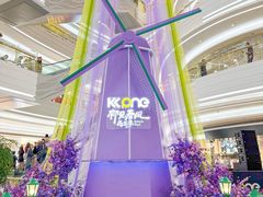 -KK ONE(京基滨河时代店)