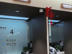 -招商银行(新时代支行)