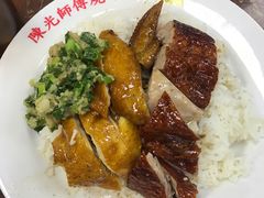 -陈光记烧腊店(罗保博士街店)