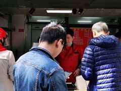 门面-鲁氏汤包王(长白街店)