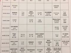 -宝力豪健身(大悦城店)