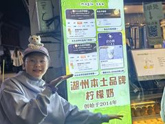 -猫的魔法密林(衣裳街店)