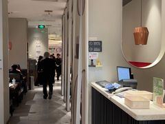 -吕氏疙瘩汤·新鲁菜(济南万象城店)