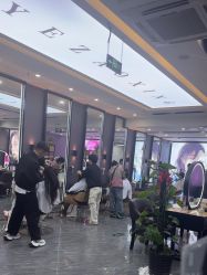 -藤野造型烫染·漂发