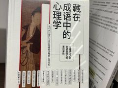 -苏州樊登书店·咖啡