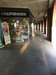 -CASTER跳舞俱乐部