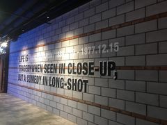 -CGV影城(壹方城IMAX店)