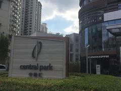 -中港汇大厦