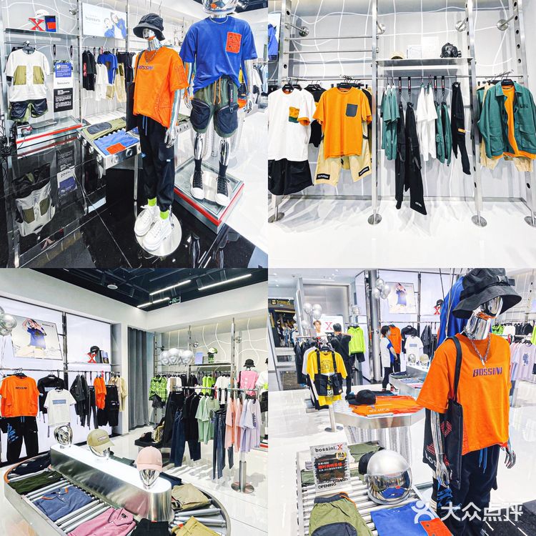 成都探店│环球中心新潮牌店│原地封神👏🏻