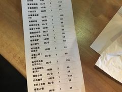 -胡桃里乐队酒馆(鎏嘉码头店)