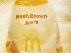 -麦当劳(团结湖店)