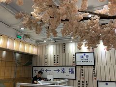 -鲜芋仙(中华广场店)