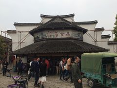 门面-仁昌顺(震泽店)