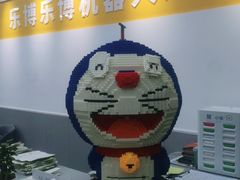 -乐博乐博少儿编程·机器人编程·信息学竞赛(未央校区)