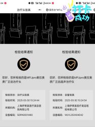 -上海伊莱美医疗美容医院