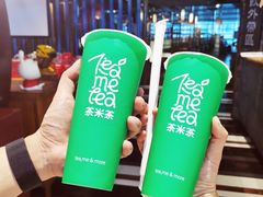 -湊湊火锅·茶憩(来福士广场店)