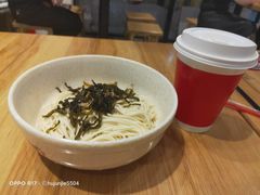 -吉祥馄饨(深圳福华一路店)