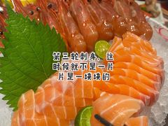 -一本魅·日式料理
