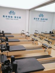 -奥本瑜伽·普拉提