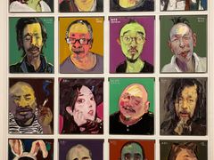 -四川美术学院美术馆